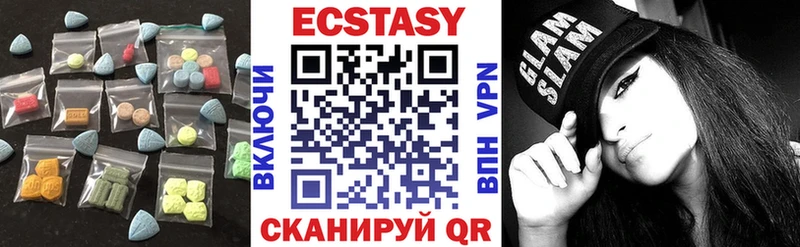 купить наркотики сайты  Тихвин  Экстази Дубай 