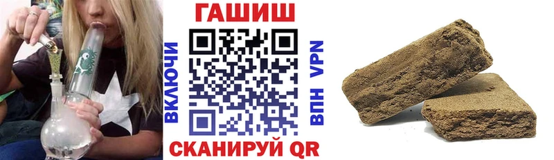 ГАШ Premium Тихвин