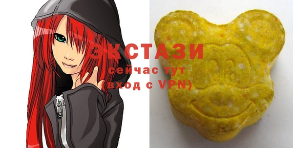 mdpv Алексин