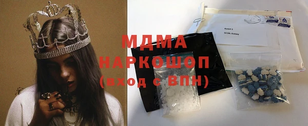 Альфа ПВП Алексеевка