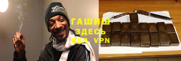 mdpv Алексин