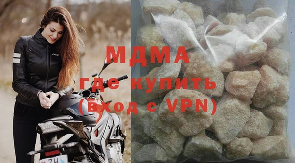 mdpv Алексин