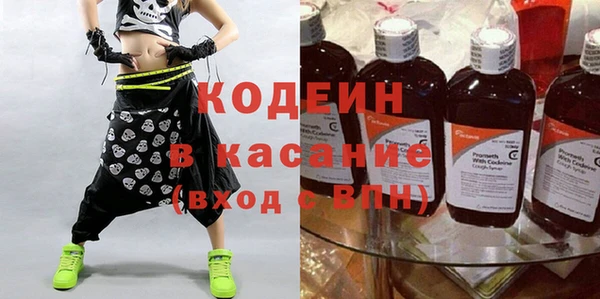 дмт Абдулино
