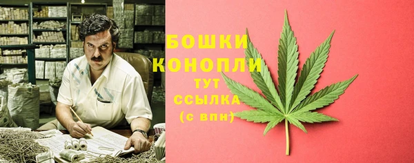 МДМА Наволоки