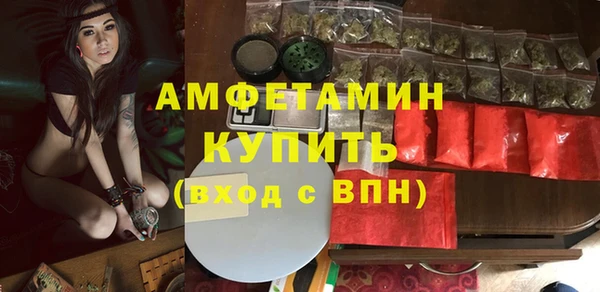 Альфа ПВП Алексеевка