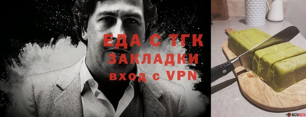 мдма Надым
