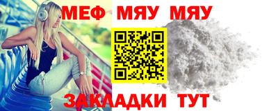 каннабис Нарткала