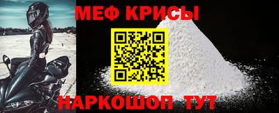каннабис Нарткала
