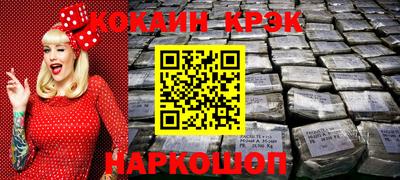 каннабис Нарткала