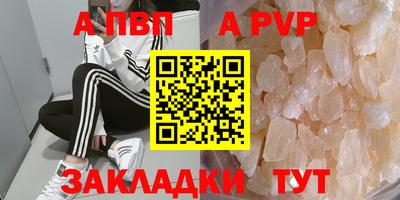 каннабис Нарткала
