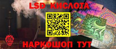 прущая мука Наро-Фоминск