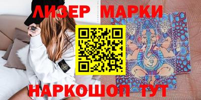 прущая мука Наро-Фоминск