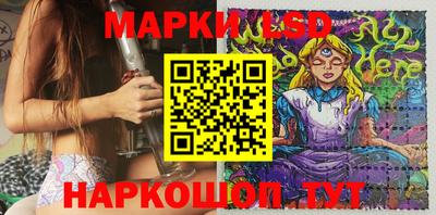 прущая мука Наро-Фоминск