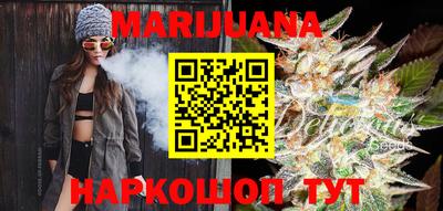 прущая мука Наро-Фоминск