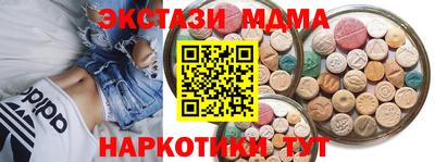 каннабис Нарткала