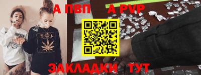 каннабис Нарткала