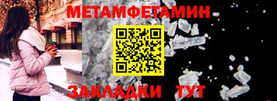 каннабис Нарткала