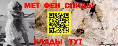 бутират Нальчик
