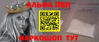 каннабис Нарткала