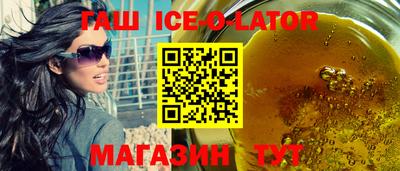 прущая мука Наро-Фоминск