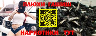 каннабис Нарткала