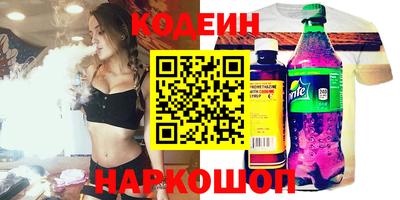 каннабис Нарткала