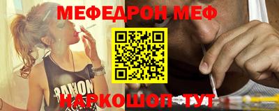 каннабис Нарткала