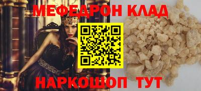 каннабис Нарткала
