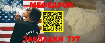 каннабис Нарткала