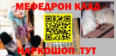 каннабис Нарткала