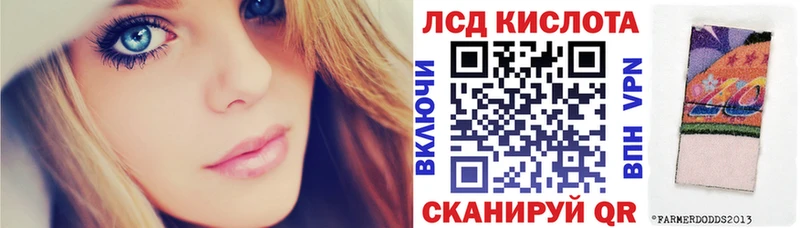 Марки N-bome 1500мкг  где можно купить   Тихвин 