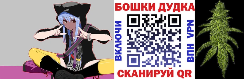 Шишки марихуана Ganja  Тихвин 